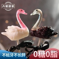 Lollipops Sugar-Free Candy Casual Sugar Alcohol Snacks Snacks Love Snacks Healthier 4D Exquisite Swa