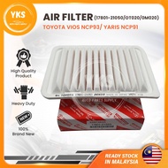 Denso (17801-21050)TOYOTA VIOS NCP93/ALTIS ZZE142/ZRE142/ZRE172/WISH ZGE20/HARRIER ZSU60 AIR FILTER AIR Purifier