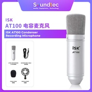 ISK AT100电容麦克风 - 白色 ISK AT100 Condenser Recording Microphone - White