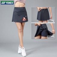 YONEX Tennis Skirt 2024 Women Sports Short Skirt Quick Drying Feather Pant Skirt Fake Two High Waist Fitness Running Marathon Skirts Mesh Fast Dry Table Tennis Skirt Sports Skirt