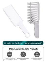 AOHU | Hair Styling Barber Comb Flat Top Shaping Fade Comb
