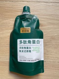 多肽角蛋白 護髮素 258 ml