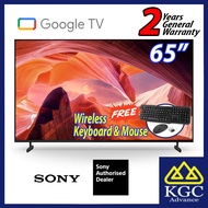 (Free Shipping) SONY 65" KD65X80L 65X80L Smart 4K HDR UHD LED TV KD-65X80L (Android TV) [Free Wireless Keyboard &amp; Mouse]