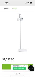 Dyson Gen5Detect™ 座地式設計收納架