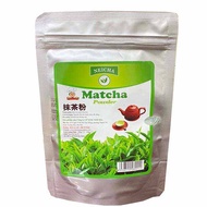 Bột Matcha Neicha Mũ Đỏ - Mũ Trắng - Vụ Xuân Gói 100g & 500g - Giá Tận Nhà Sản Xuất