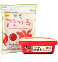 [FREE SHIP] BỘT ỚT HÀN QUỐC HAECHAM 200G VÀ 1 HỘP TƯƠNG ỚT HÀN QUỐC GOCHUJANG 200G