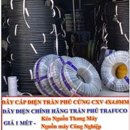 Genuine Tran Phu Phuong Liet CXV Power Cable 4 x 4.0mm, 7 Standard Copper Wires, High Load Bearing