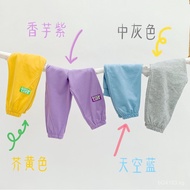 Cuffed Pants Sweatpants ins Children's Knitting Trendy All-Cotton Girls Boys Spring Autumn Sweatpant