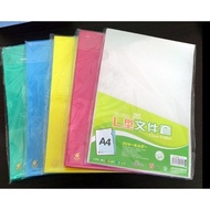 A4 transparent file folder L shape insert pocket folder file cover protective film L quality folder