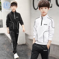 LS เด็กชายเสื้อกันหนาวชุดใหม่หนาเกาหลีรุ่นกีฬาสองชิ้นแฟชั่นและสวยงาม