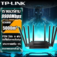 รับประกัน 5 ปีเราเตอร์ใส่ซิม 9900Mbps เสียบปลั๊กใช้ได้เลบ ไม่ต้องติดตั้ง เราเตอร์ wifiใสซิม เร้าเตอร
