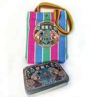 [Muzi Creative] Treasure Island Love Taiwan-Gaji Shoulder Bag Tin Box Set MUZU ART Retro