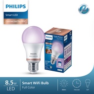 PHILIPS 8.5 W Watt LED RGB Bulb With Bluetooth - Color RGB Philips Hue