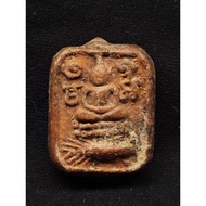 泰国佛牌/Thailand Amulet PHRA SOMDEJ LP PAN/ LP PARN