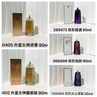 new Hot-selling, exotic goddess fragrance, rich intense scent, sophisticated fragrance for women, st