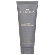 ORIGINS - Clear Improvement Blackhead Clearing Mask To Scrub 75ml/2.5oz