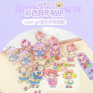 Grid Girl Heart Cute Journal Creative Grid Sweet Cool Girl Series Hardcover Square Notebook