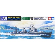 Tamiya 31407 1/700 Scale Model Waterline Kit WWII IJN Japanese Destroyer Hibiki model kit building sets