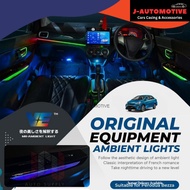[INSTALLATION SERVICE] VE AMBIENT LIGHT ERODUA BEZZA 2016 - 2024 OEM INTERIOR ATMOSPHERE LED LIGHT