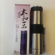 太和工房負離子能量保溫瓶CA[800ml]不銹鋼原色