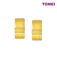 TOMEI x Xifu Earrings, Yellow Gold 999