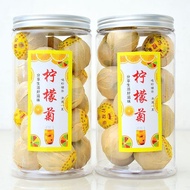 Renyi Fresh Lemon Chrysanthemum Black Tea Fruit Tea Yunnan Ancient Tree Dian Saffron Fruit Tea One L