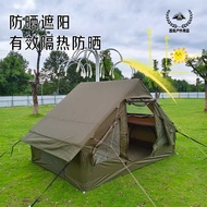 Wild Camping Inflatable Tent Outdoor Portable Sunshade Sunscreen Stormproof 420D Oxford Cloth Straig