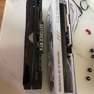 rog 4090  white