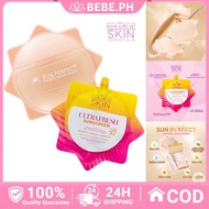 bebe.ph HIKARI SKIN Premium Tinted Sunscreen & HIKARI Ultra Fresh Sunscreen