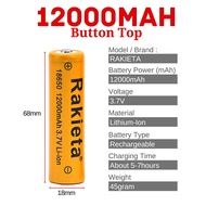 PRODIY RAKIETA 18650 Bateri Boleh Cas Semula 3.7V Flat Top / Button Top Rechargeable Battery 12000mah 可充电池