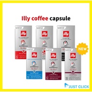 illy Nespresso Coffee Capsules 6 Flavors★ cheapest price / CLASSICO INTENSO FORTE CLASSICO LUNGO DEC