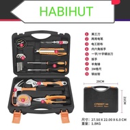READY STOCK HABIHUT 9 in 1 Household toolbox Hand Tools Combination