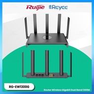 Reyee Ruijie RG-EW1300G 1300M | Dual band Gigabit Wireless Router 