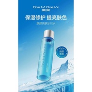 Rejuvenating Brightening Glacier Water Wet Pack Toner Refreshing Moisturizing Brightening Skin Tone