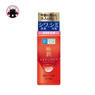 HADA LABO สีแดง Goku Jyun - α Retinol Lifting & Firming (3D Formula) Lotion สูตรนม ขวด 140ml 🇯🇵 Kone