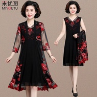 Dress Two-Piece Dress Middle-Aged Elderly Women Plus Size Noble Mother Dress Loose Embroidered Chiff