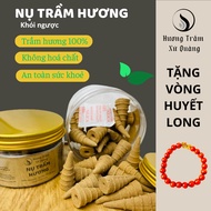 Buy 1 Get 1 Free Bud Tram Huong Thuong Quang Nam, Frankincense Bud, 100% Premium Frankincense Burner