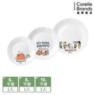 【美國康寧 CORELLE】SNOOPY 露營趣-3件式餐盤組-C01 _廠商直送