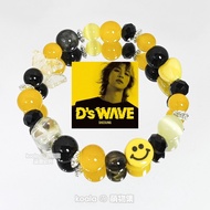 Bigbang Boys Group Ginger Loud DAESUNG New Album D's WAVE Impression Support Bracelet Black Yellow B
