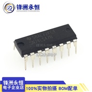 2pcs SN74LS47N In-Line DIP-16 Imported Display Driver Chip 74LS47