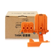 HP 580 printer ink absorber suitable for HP Smart Tank 580 520 510 515 550 610 615 750 printer nozzl