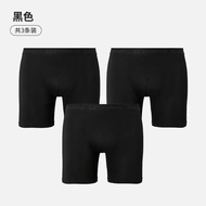Decathlon Sports Underwear Mens Speed Tight Breathable Running Elastic Fitness Four-corner Flat Angl