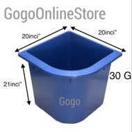 TECHPLAS Plastic Bath Tub 30G (85L) / Water Tub / Polymate Water Tank