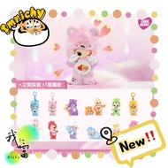 Zsiga x CareBears Love Bear Series Identify