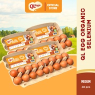 QL Eggs Day 1 Organic Selenium - Medium 40pcs Fresh Egg Farm Fresh Egg Telur Segar
