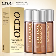 OEDO 3PCS  FDA เซรั่ม บำรุง ผม ทรีทเมนบำรุงผม ซ่อมแซมผมเสีย ป้องกันผมร่วง สารสกัดจากโสม 20มล.
