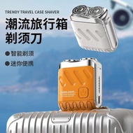 electric shaver venus shaver Electric Shaver Men's Shaver Shaver Rechargeable Small Car Mini Portabl