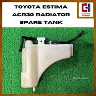 Toyota Estima ACR30 Radiator Spare Tank [From Japan🇯🇵] [Original] [USED]