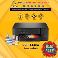 🔥【WiFi】Brother DCP-T430W Color Printer –  WiFi, Print, Scan, Copy