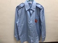 近全新 南山中學制服上衣 二手制服 二手學生制服 台灣學生制服 男學生襯衫